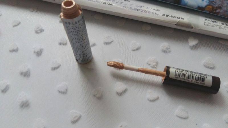 美宝莲眼线膏多少钱