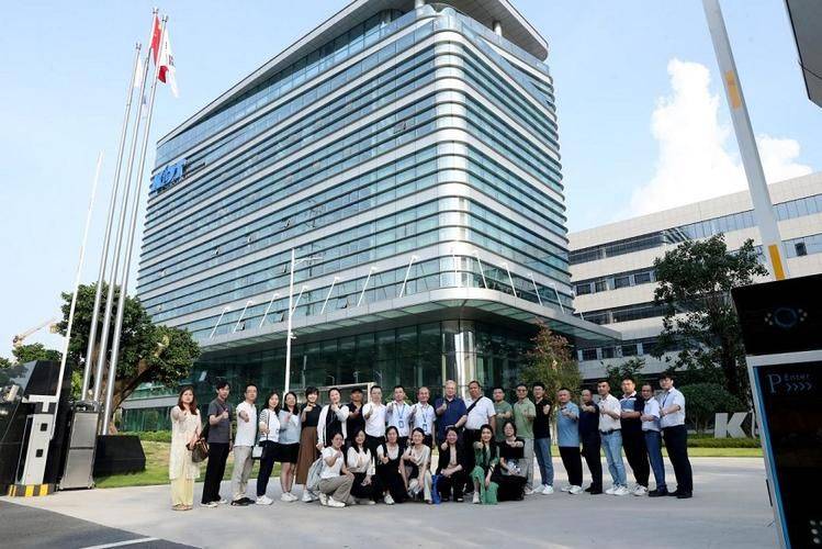 How much for a digital control bed