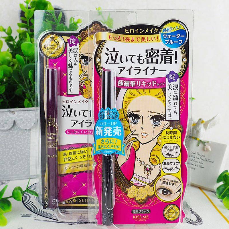 美宝莲眼线膏多少钱