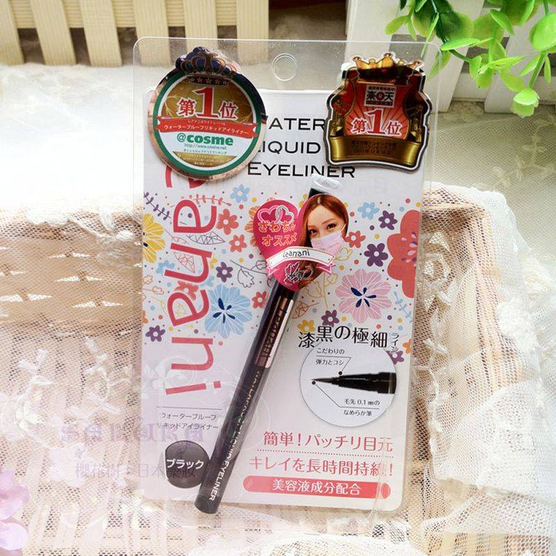 美宝莲眼线膏多少钱