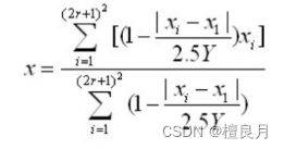 双曲线磨皮步骤