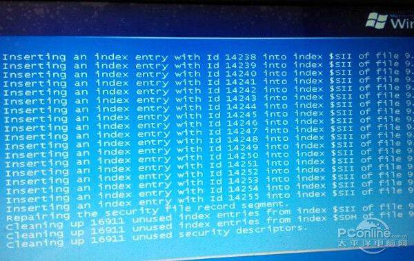 平板电脑不开机维修