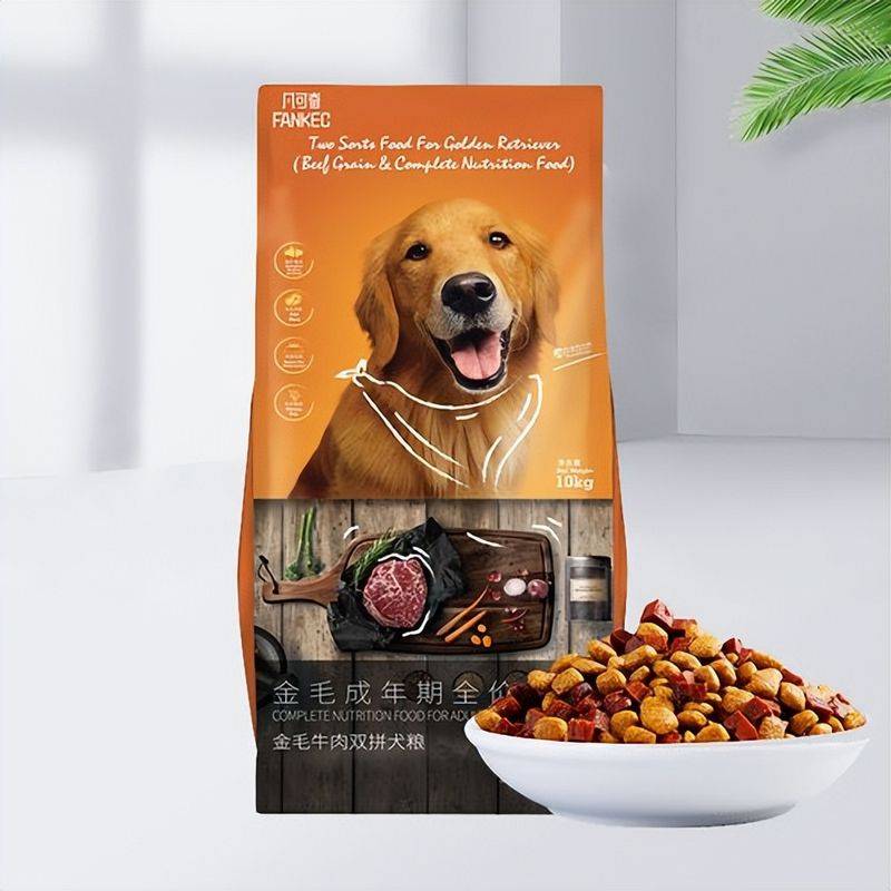 价格便宜又好的狗粮