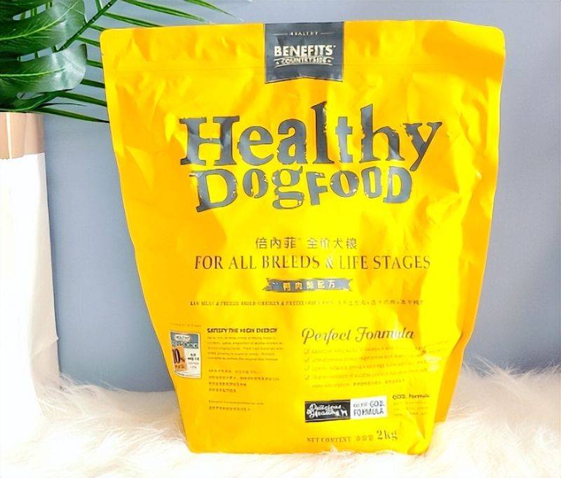 价格便宜又好的狗粮