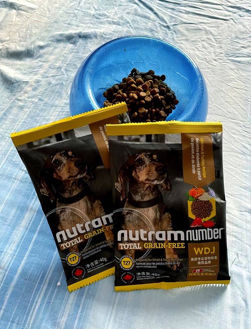 价格便宜又好的狗粮