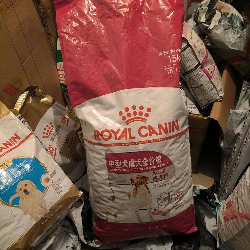 价格便宜又好的狗粮