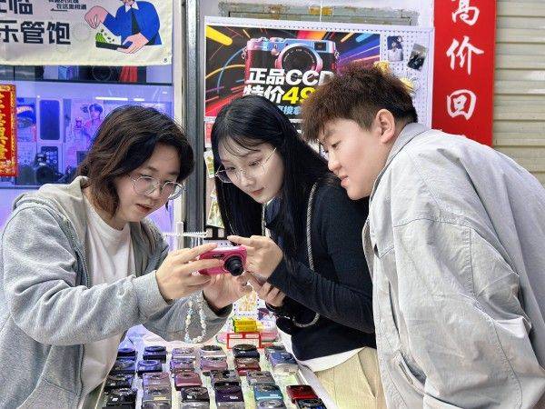 casio相机维修中心