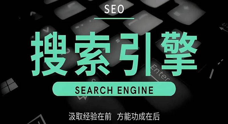 google seo怎么发外链
