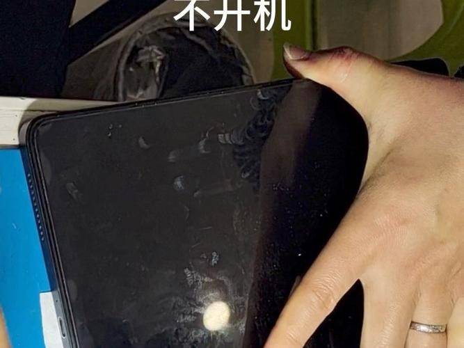 平板电脑不开机维修