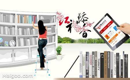 中国文学网站排名