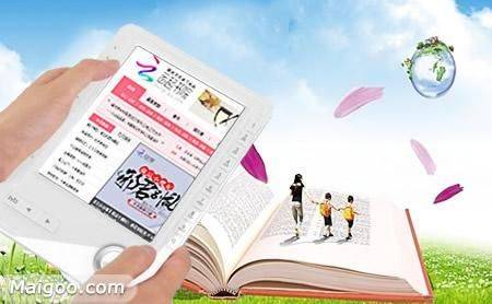 中国文学网站排名