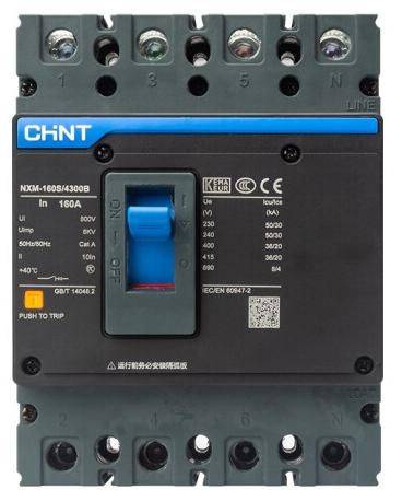 PLC入门2低压电器开关