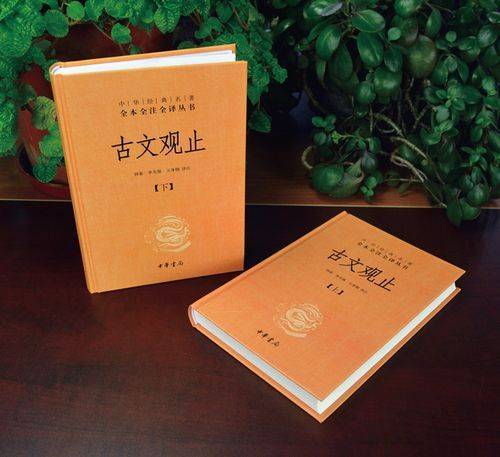 专业投机原理期货篇 下载