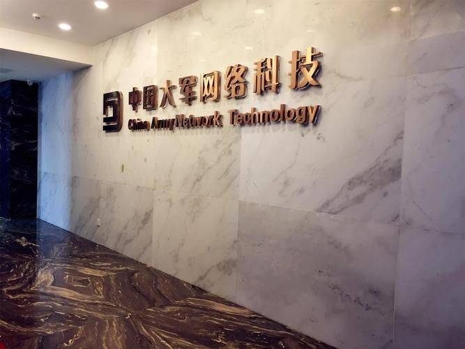 Website optimized outsourcing