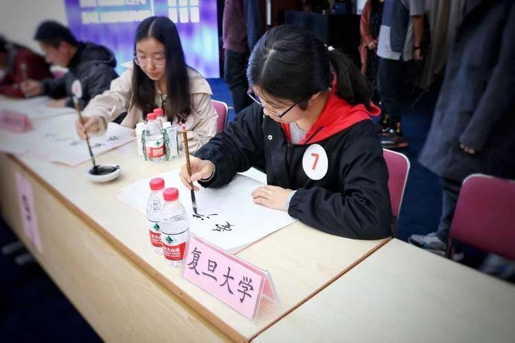 四大名著知识竞赛大全