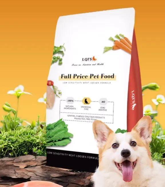 价格便宜又好的狗粮