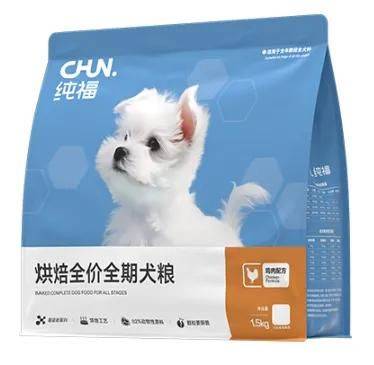 价格便宜又好的狗粮