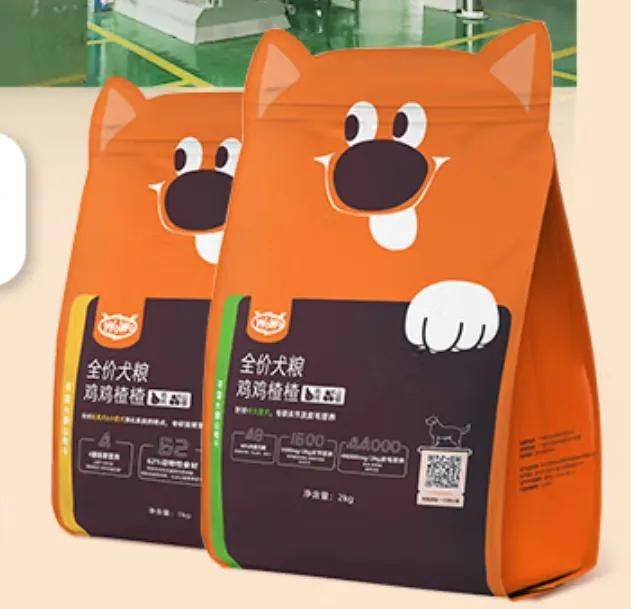 价格便宜又好的狗粮