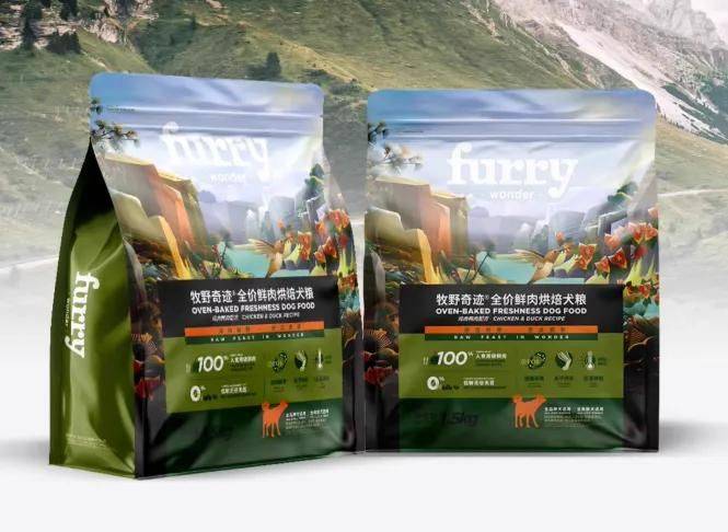 价格便宜又好的狗粮