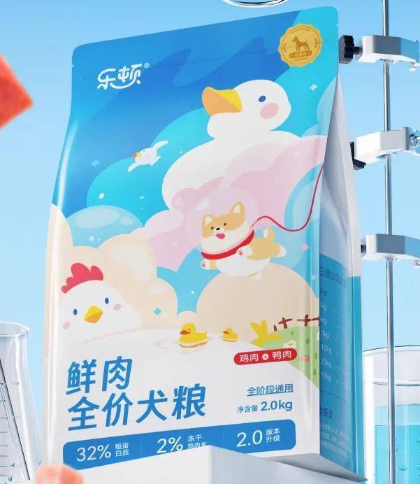 价格便宜又好的狗粮