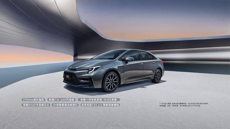 东风雪铁龙2026款价位