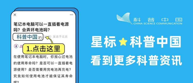 文冠果栽培管理关键技术