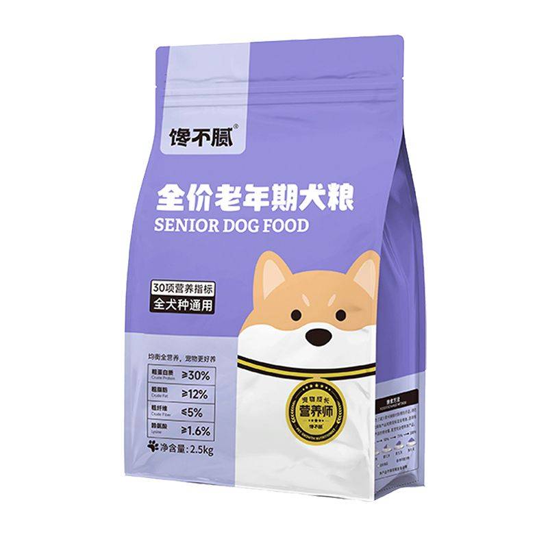 价格便宜又好的狗粮
