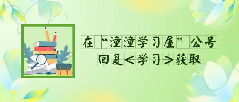 I can read the chemistry