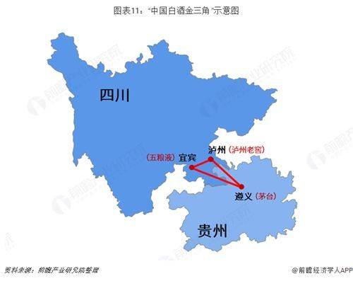 2026剑南春52度多少钱