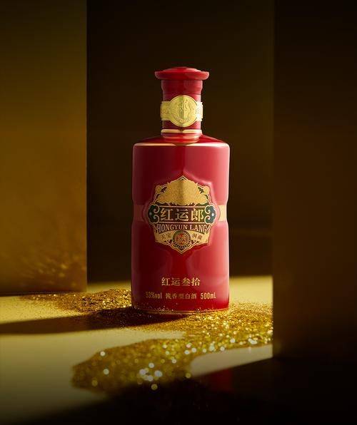 2026剑南春52度多少钱