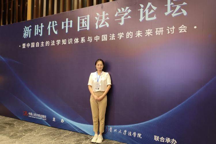 知识经济时代与中国知识分子