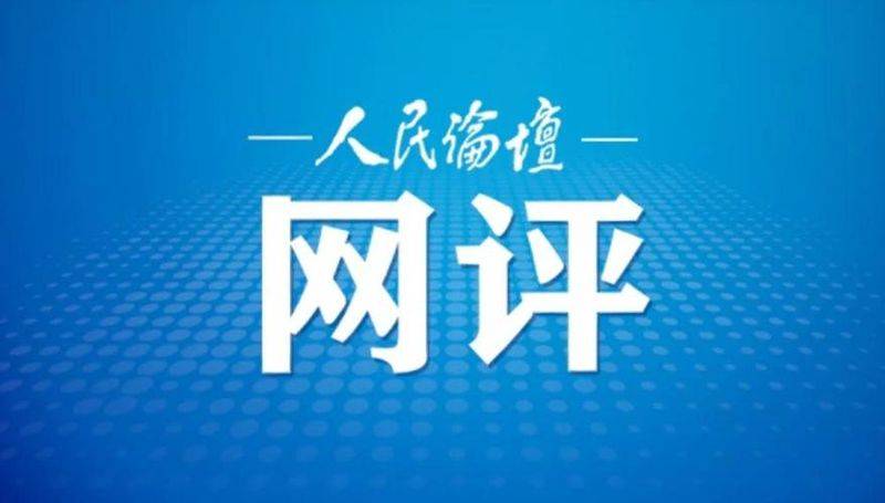知识经济时代与中国知识分子