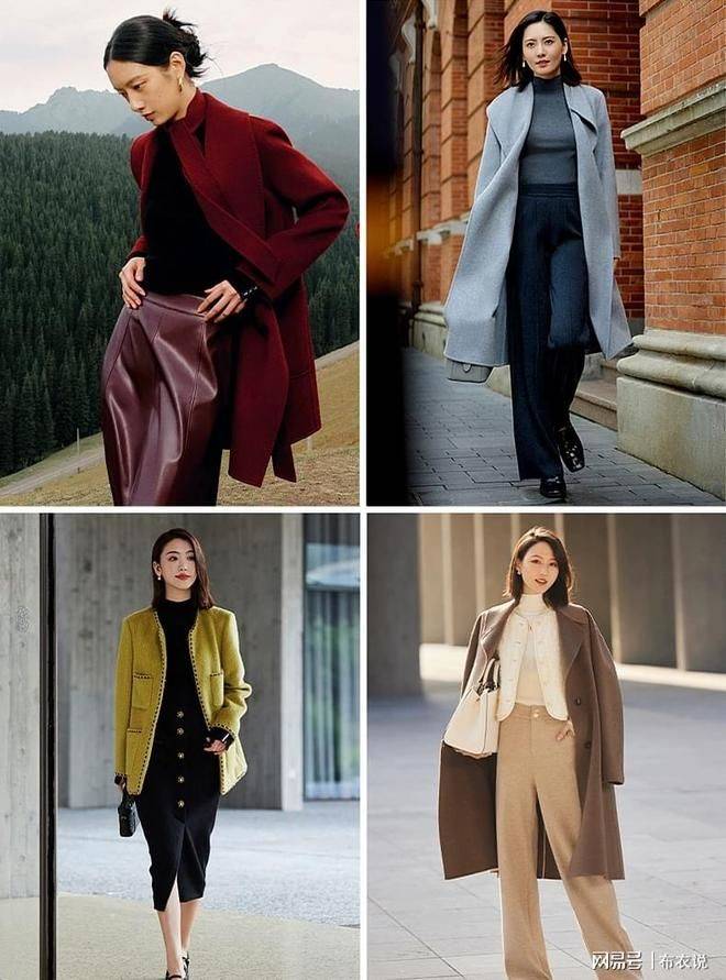 女性时尚网站排名