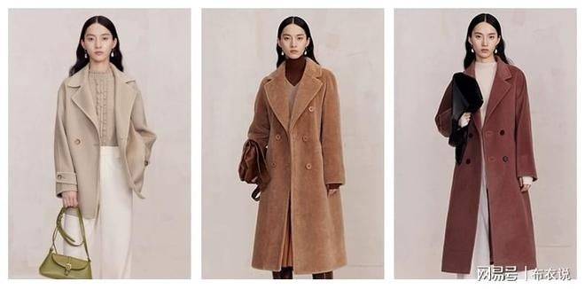 女性时尚网站排名