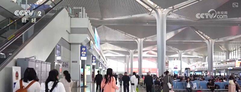 How much did taihara get to beijing