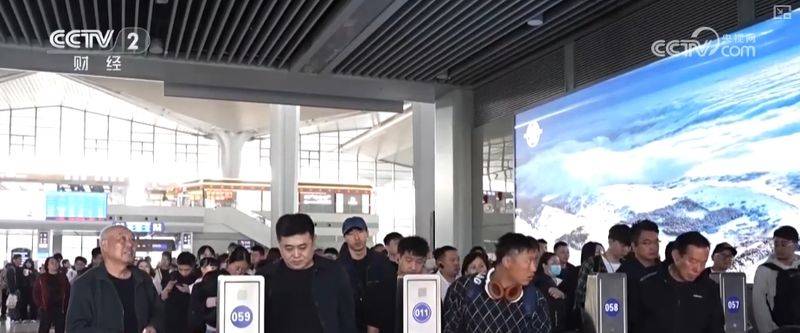 How much did taihara get to beijing