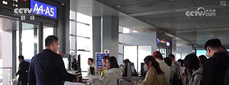 How much did taihara get to beijing