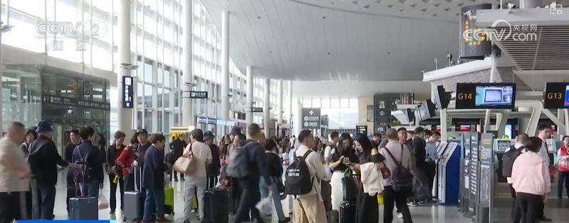 How much did taihara get to beijing