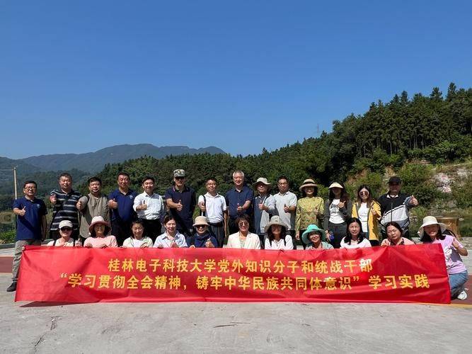 知识经济时代与中国知识分子