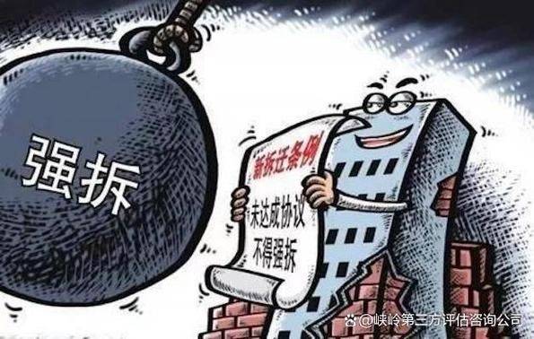 Factors affecting room pricing