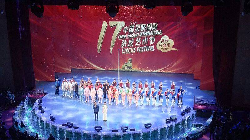 音响设备原理与维修