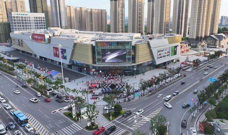 商贸带动百业兴