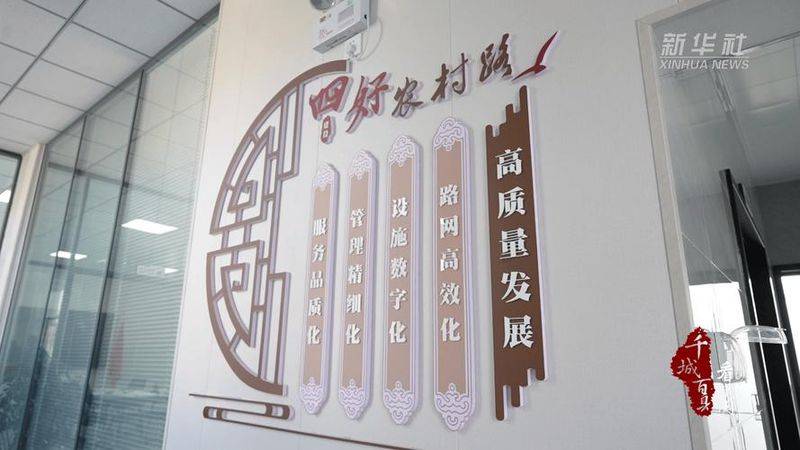 世界电子商务网站排名