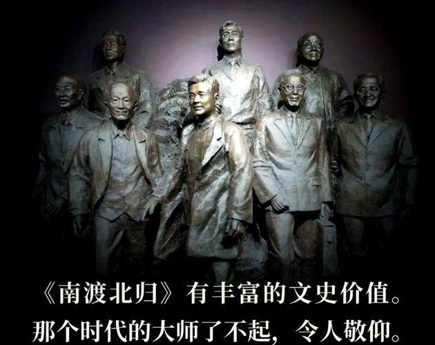 The age of the knowledge economy and chinese intellectuals