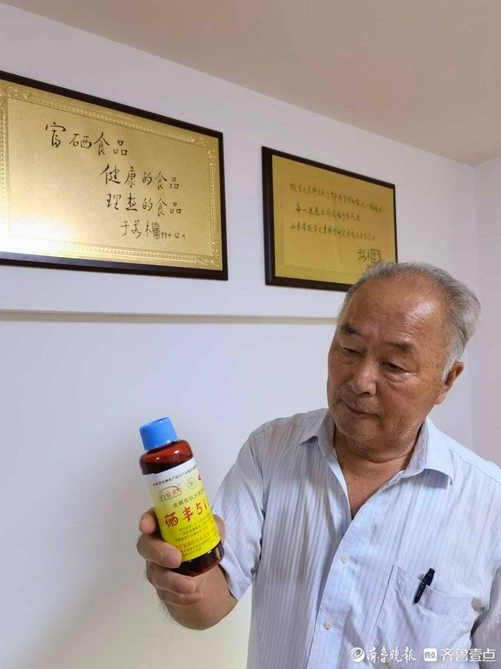 富硒大蒜种植技术