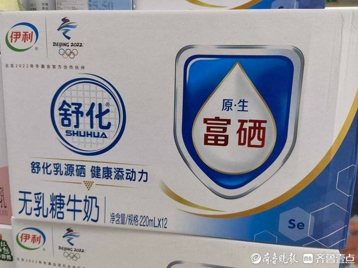 富硒大蒜种植技术