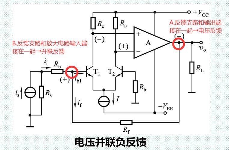 pmos场效应管的工作原理