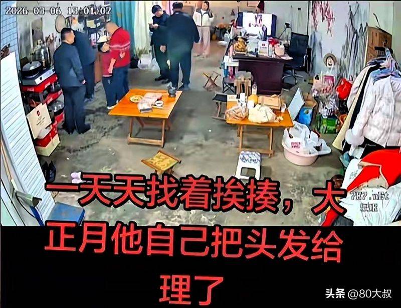 教你剪小男孩头发步骤