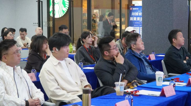 seo行业新闻