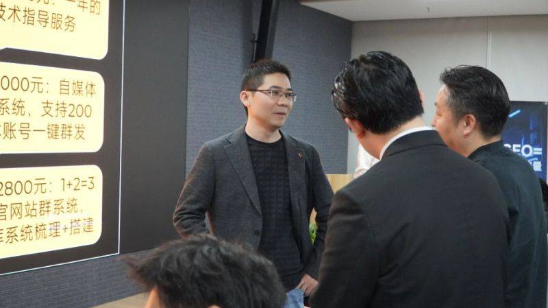 seo行业新闻